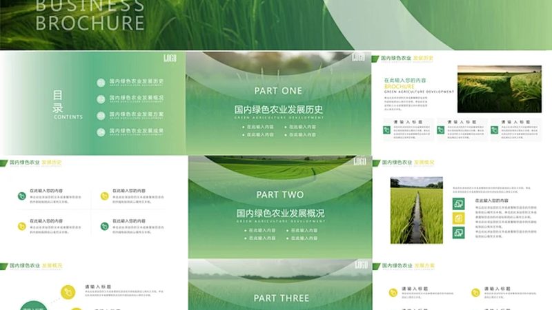 农产品批发税收优惠，代理公司如何选择？**